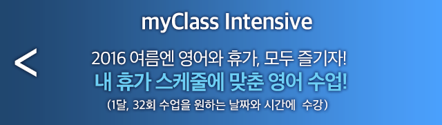 myclass