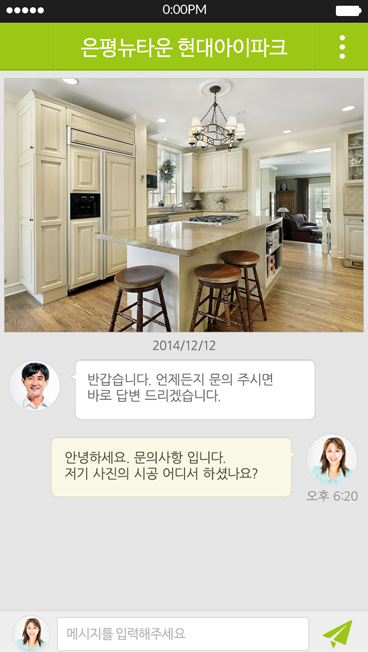이미지
